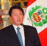 Grupo SK de Corea alista plan maestro de inversiones en sector petroquímico de Perú 