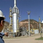 Zona de integración con Brasil impulsará inversiones en Perú por US$ 25,000 millones 